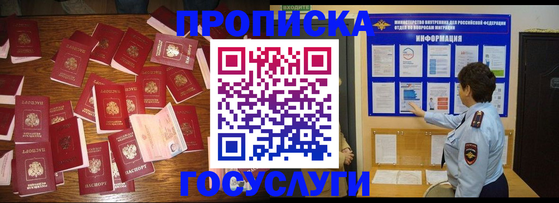 форма 3 в Сысерти
